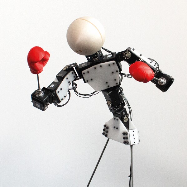 Preview for Vibration-Minimizing Motion Retargeting for Robotic Characters